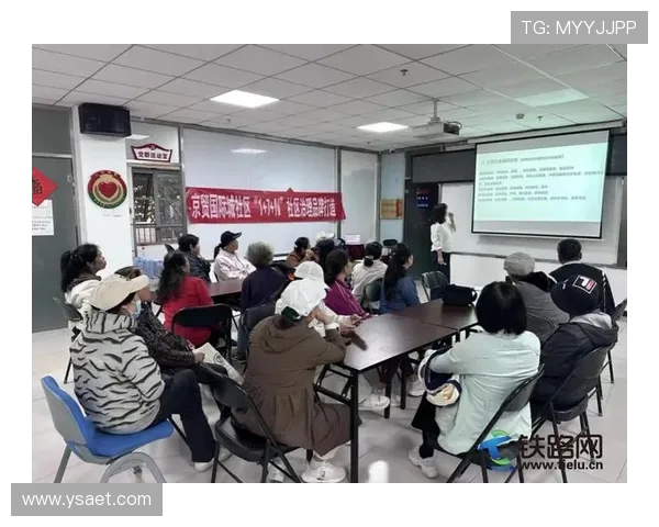 赛事志愿者培训体系的标准化